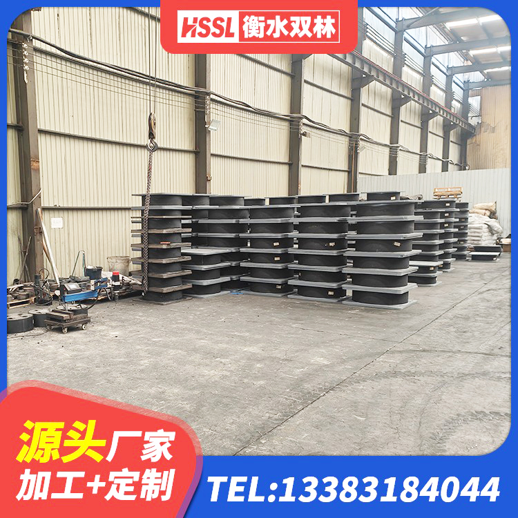 炉霍县建筑减震支座生产厂家 炉霍县建筑隔震橡胶支座厂家电话 炉霍县LNR900天然橡胶隔震支座 炉霍县建筑成品隔震支座生产厂家