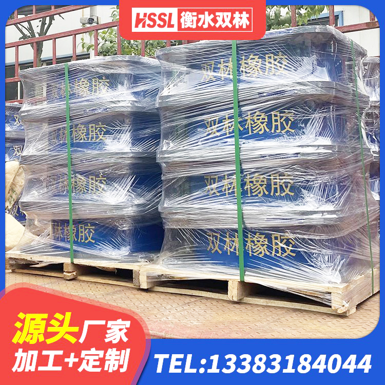 炉霍县铅芯防震支座厂商 炉霍县建筑减橡胶隔震支座生产厂家 炉霍县橡胶隔震橡胶支座 炉霍县圆形隔震橡胶支座厂家电话 - 第4张