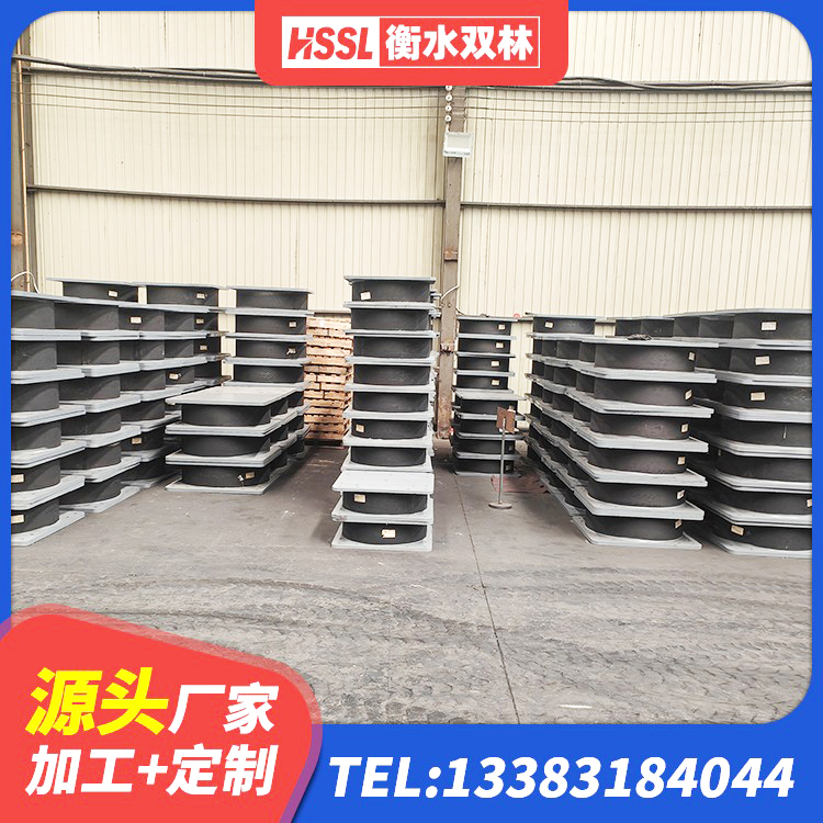 炉霍县房建隔震支座厂家 炉霍县LRB隔震支座700(II型)源头工厂 炉霍县水平力分散型LNR橡胶支座多少钱 炉霍县高阻尼铅芯橡胶隔震支座生产厂家