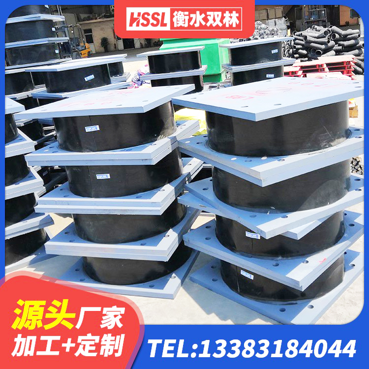 炉霍县铅芯防震支座厂商 炉霍县建筑减橡胶隔震支座生产厂家 炉霍县橡胶隔震橡胶支座 炉霍县圆形隔震橡胶支座厂家电话 - 第5张