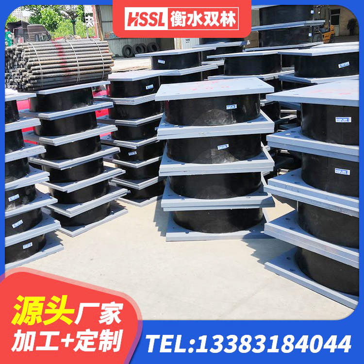 炉霍县建筑铅芯减震橡胶隔震支座生产厂家 炉霍县建筑矩形高阻尼隔震支座生产厂家 炉霍县Y4Q橡胶隔震支座源头工厂 炉霍县HDR800高阻尼隔震支座多少钱 - 第3张