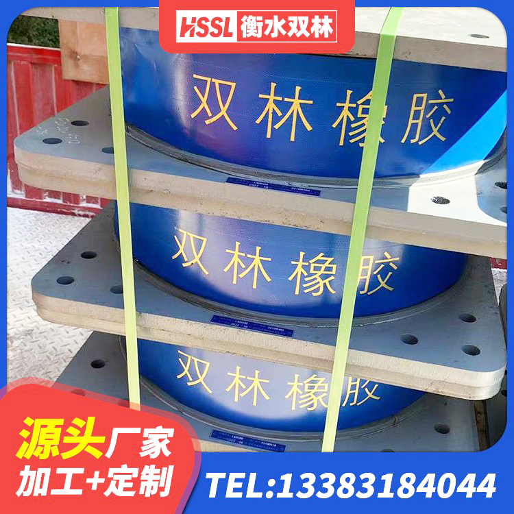 炉霍县LRB700铅芯隔震支座厂家 炉霍县HDR1000高阻尼橡胶支座生产厂家 炉霍县LNR系列水平分散形隔震支座厂家 炉霍县建筑水平力隔震支座厂家 - 第6张