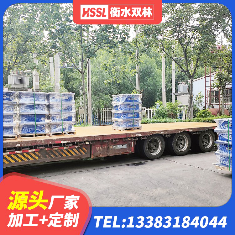 炉霍县成品隔震支座生产厂家 炉霍县矩形高阻尼橡胶隔震支座厂家 炉霍县橡胶减震支座源头工厂 炉霍县建筑竖向隔震支座 - 第4张