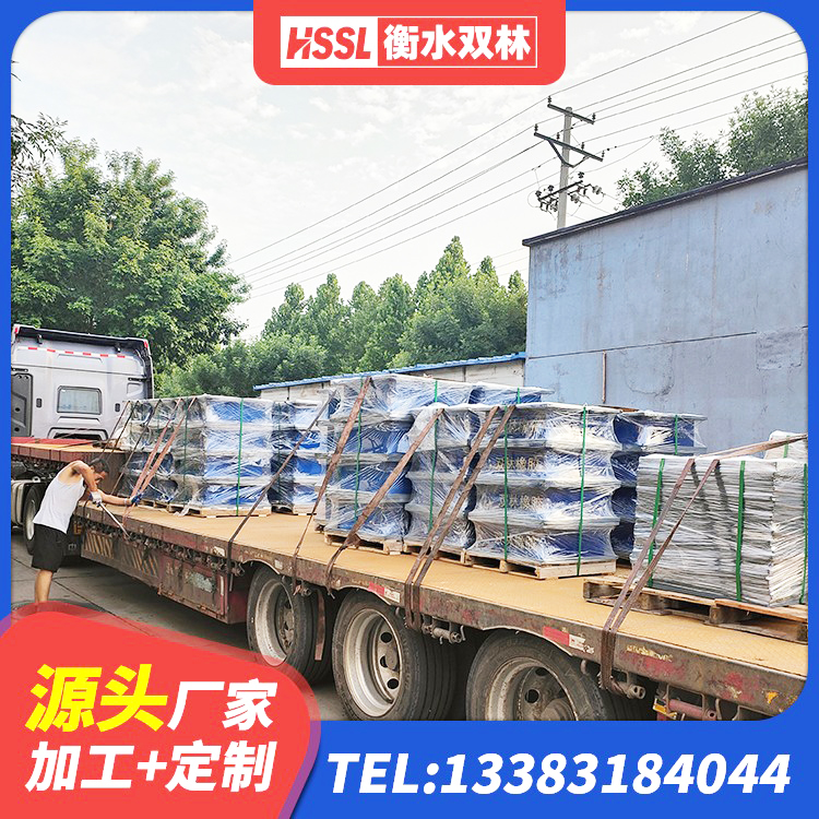 炉霍县LNR600建筑隔震支座什么价格 炉霍县LRB400铅芯橡胶隔震支座 炉霍县LNR1300天然橡胶隔震支座厂家 炉霍县橡胶隔震支座LRB800厂家 - 第5张