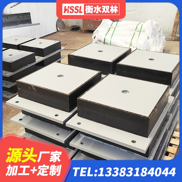 炉霍县LNR400隔震支座 炉霍县铅芯隔震支座 炉霍县HDR高阻尼橡胶支座什么价格 炉霍县矩形铅芯隔震支座 - 第5张