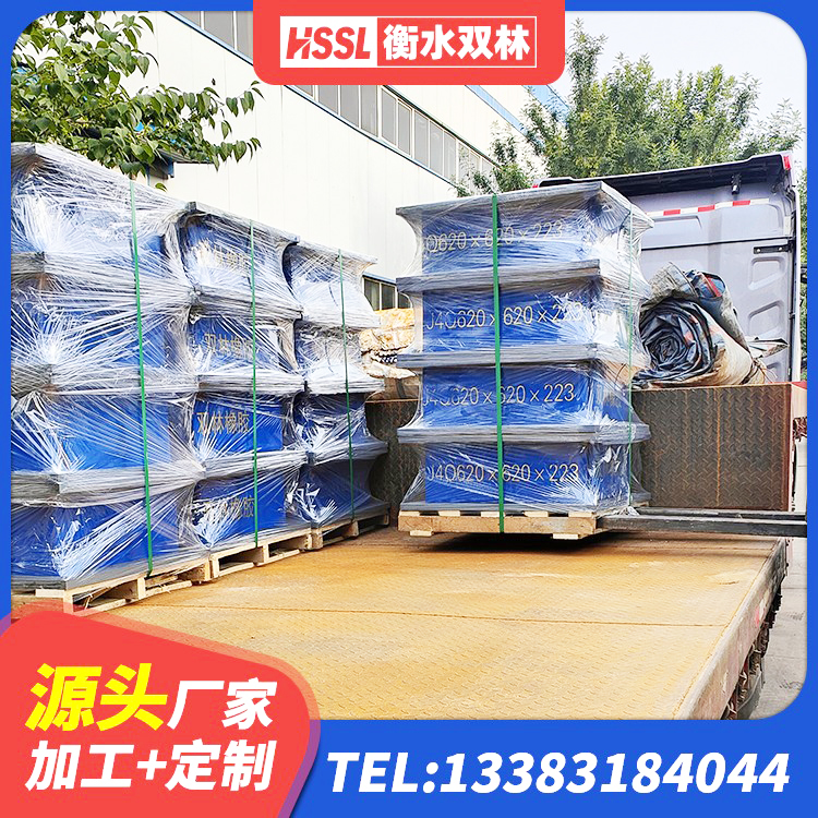 炉霍县隔震支座哪家高 炉霍县HDR400高阻尼隔震支座源头工厂 炉霍县建筑高阻尼抗震支座 炉霍县建筑用橡胶支座厂家 - 第3张