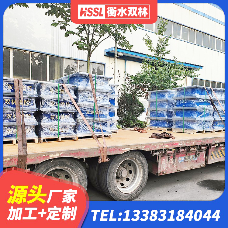 炉霍县房建隔震支座厂家 炉霍县LRB隔震支座700(II型)源头工厂 炉霍县水平力分散型LNR橡胶支座多少钱 炉霍县高阻尼铅芯橡胶隔震支座生产厂家 - 第9张