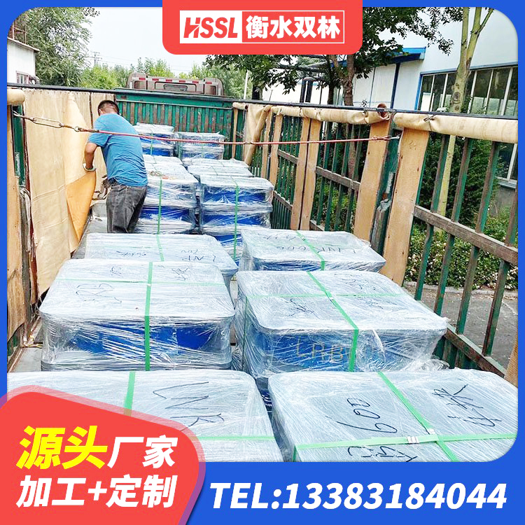 炉霍县建筑用隔震支座厂家电话 炉霍县橡胶减隔震支座生产厂家 炉霍县LRB700支座厂家 炉霍县房建隔震支座什么价格 - 第5张