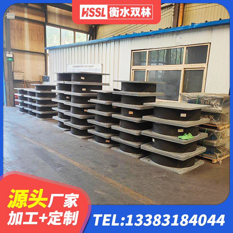 炉霍县房建隔震支座厂家 炉霍县LRB隔震支座700(II型)源头工厂 炉霍县水平力分散型LNR橡胶支座多少钱 炉霍县高阻尼铅芯橡胶隔震支座生产厂家 - 第8张