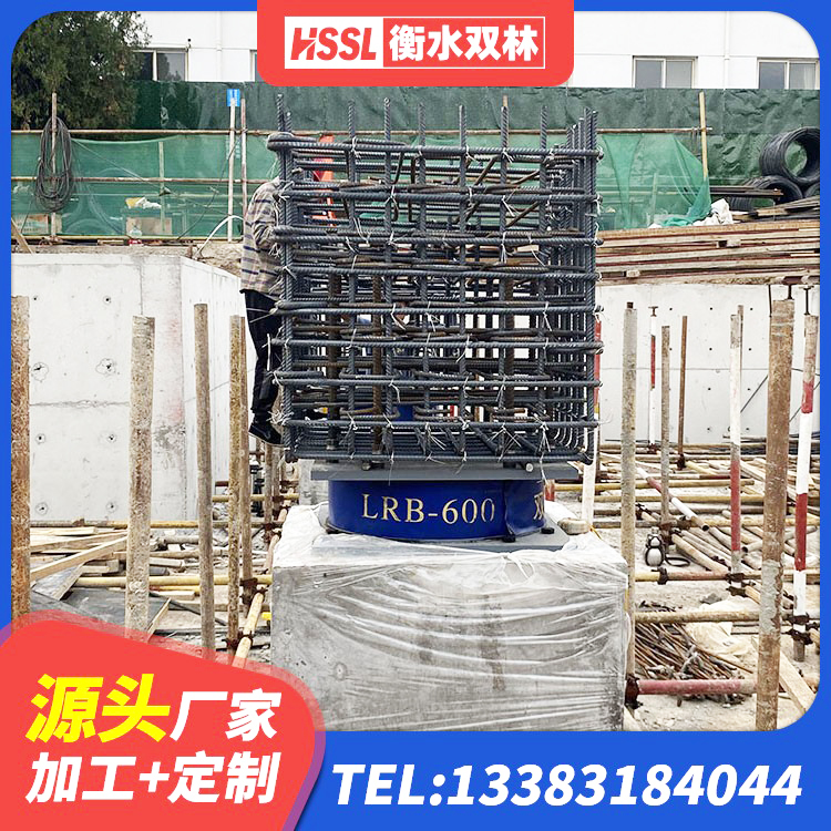 炉霍县铅芯防震支座厂商 炉霍县建筑减橡胶隔震支座生产厂家 炉霍县橡胶隔震橡胶支座 炉霍县圆形隔震橡胶支座厂家电话 - 第6张