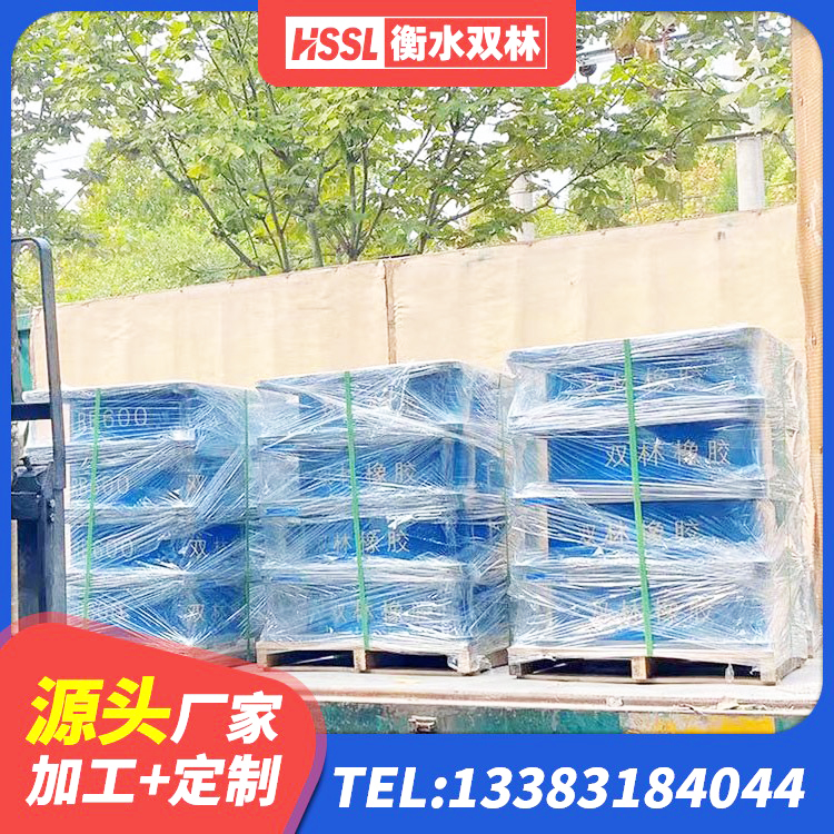 炉霍县LRB700铅芯隔震支座厂家 炉霍县HDR1000高阻尼橡胶支座生产厂家 炉霍县LNR系列水平分散形隔震支座厂家 炉霍县建筑水平力隔震支座厂家