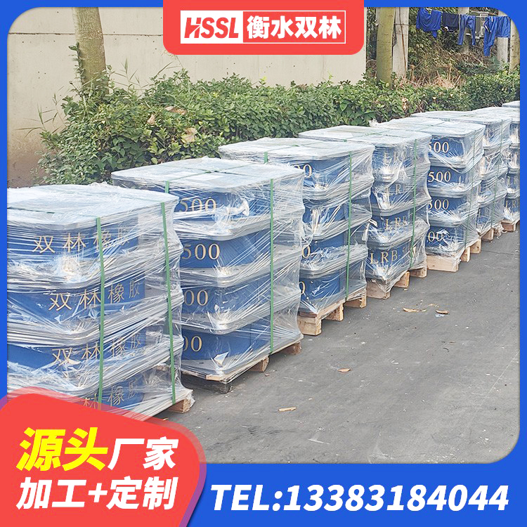 炉霍县LRB700铅芯隔震支座厂家 炉霍县HDR1000高阻尼橡胶支座生产厂家 炉霍县LNR系列水平分散形隔震支座厂家 炉霍县建筑水平力隔震支座厂家 - 第3张