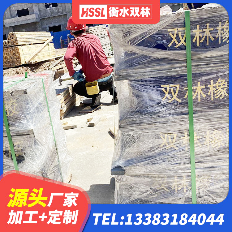 炉霍县HDR1100高阻尼橡胶隔震支座厂家 炉霍县隔震支座LNR700-Ⅱ生产厂家 炉霍县高阻尼比橡胶隔震支座生产厂家 炉霍县LNR800橡胶支座源头工厂