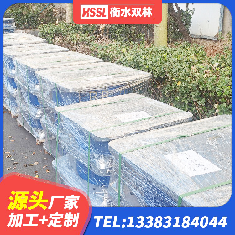 炉霍县建筑连廊隔震支座生产厂家 炉霍县SHDR较高阻尼隔震支座厂家 炉霍县建筑天然橡胶隔震支座LNR 炉霍县水平力分散型LNR隔震支座源头工厂 - 第8张