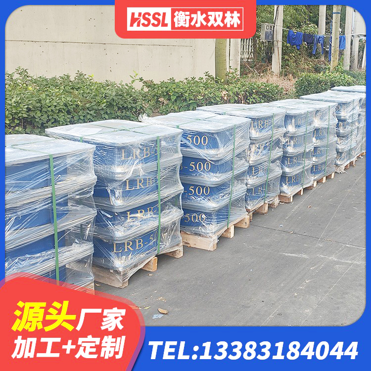 炉霍县楼梯叠层橡胶隔震支座生产厂家 炉霍县房屋隔震橡胶支座 炉霍县橡胶防震支座源头工厂 炉霍县LRB1000隔震支座多少钱 - 第4张