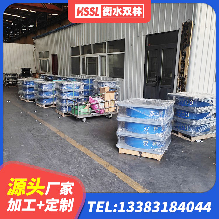 炉霍县LNR600建筑隔震支座什么价格 炉霍县LRB400铅芯橡胶隔震支座 炉霍县LNR1300天然橡胶隔震支座厂家 炉霍县橡胶隔震支座LRB800厂家