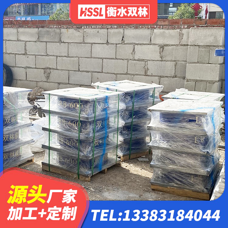 炉霍县LNR1100橡胶支座生产厂家 炉霍县橡胶隔震支座价格厂家 炉霍县钢结构建筑隔震支座 炉霍县LNR(H)支座生产厂家