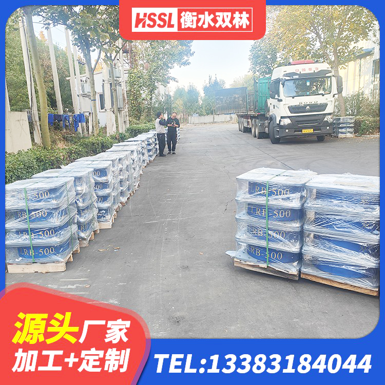 炉霍县LNR1100橡胶支座生产厂家 炉霍县橡胶隔震支座价格厂家 炉霍县钢结构建筑隔震支座 炉霍县LNR(H)支座生产厂家 - 第5张