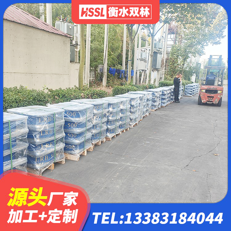 炉霍县建筑减震支座生产厂家 炉霍县建筑隔震橡胶支座厂家电话 炉霍县LNR900天然橡胶隔震支座 炉霍县建筑成品隔震支座生产厂家 - 第5张