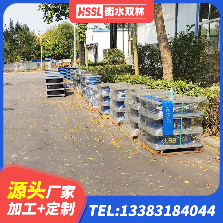 炉霍县铅芯防震支座厂商 炉霍县建筑减橡胶隔震支座生产厂家 炉霍县橡胶隔震橡胶支座 炉霍县圆形隔震橡胶支座厂家电话 - 第2张
